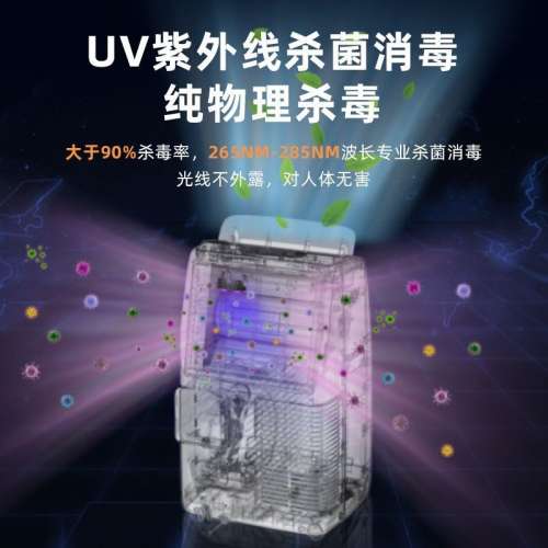 TCL 移動空調 移動冷氣機 一匹半 冷暖