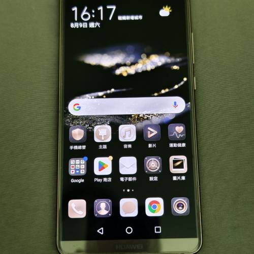 huawei mate 10
