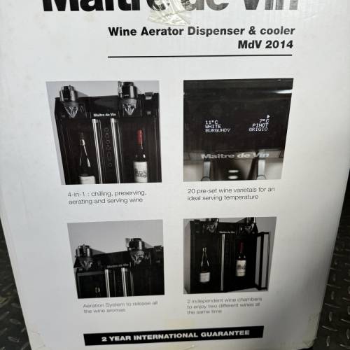 Maitre de Vin萄葡酒分酒機識貨嘅朋友就快手喇🤗🤗執笠價清5500蚊／千年一遇，比出...