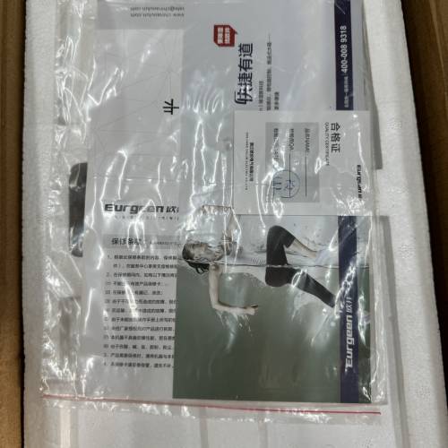 全新Eurgeen歐井除濕機／多功能除濕機／可乾衣／除濕／負離子／超好用／執笠價800蚊...