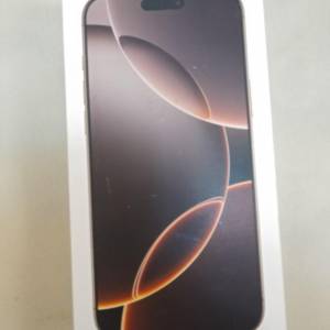 全新未開盒iphone16promax金色512GB