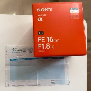 Sony  FE16mm 1.8G