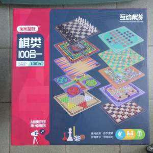 益智玩具