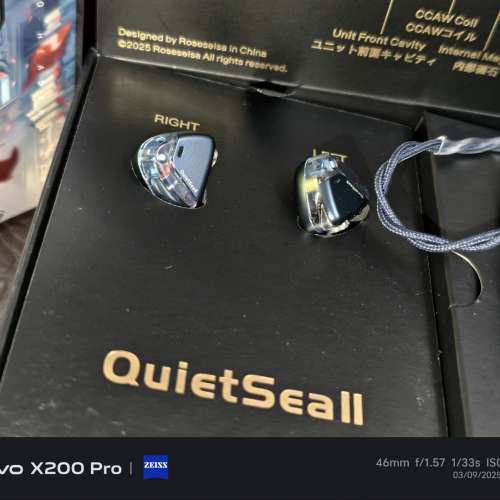 roseselsa quietsea ii 靜海II 弱水時砂