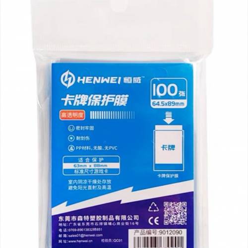 卡夾 35PT 3x4 卡套64.5x89 ptcg 海賊王 遊戲王