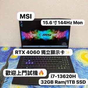 (性價比高 MSI RTX4060🔥高階電競機) MSI  i7-13620H /16,32,64GB Ram/256,512GB,1...