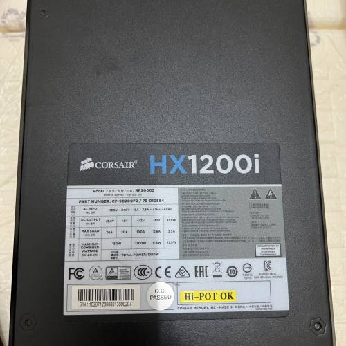 海盜船CORSAIR超級牛HX1200i