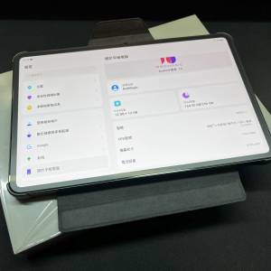 Red Magic 紅魔平板3 Pro 黑色 (12+256GB)
