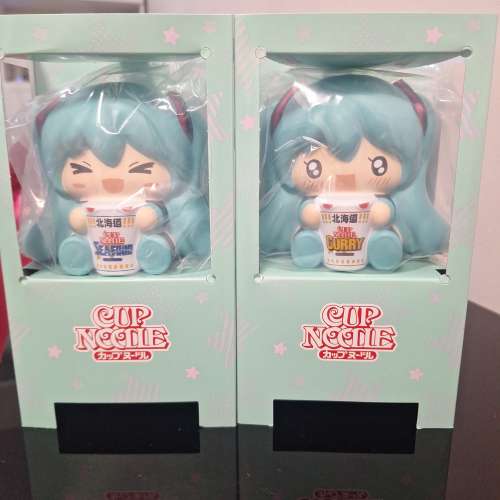 初音合味道壓力球公仔