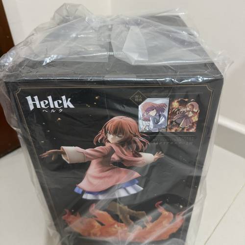 勇者赫魯庫 Helck  芭米里歐／安