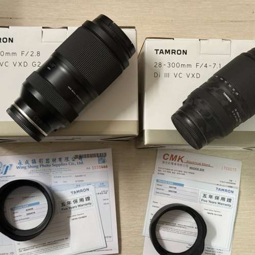 Tamron 28-300mm f4-7.1 / 70-180mm F2.8 G2 Sony FE 騰龍