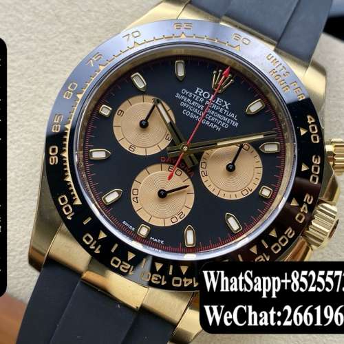 Rolex 勞力士 daytona 迪通拿 m116518ln-0047 40mm 計時