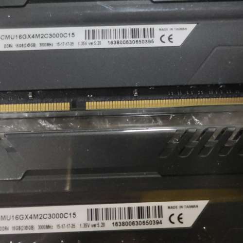 Desktop Ram Corsair 8Gx2 共16GB DDR4 3000 （CMU16GX4M2C3000C15）