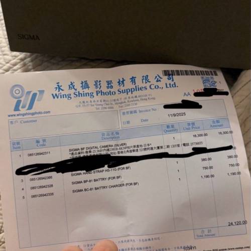 Sigma Bf 相機 銀色