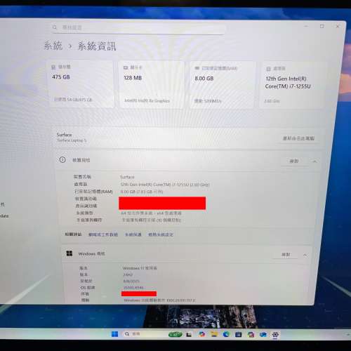 Microsoft Surface Laptop 5 15" (Intel Core i7, 8GB RAM, 512GB, Win 11 Home)