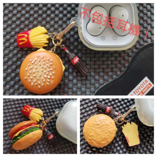 【朗屏】三星 Samsung Galaxy Buds Live / Buds 2 / Buds Pro / Buds2 Pro藍牙耳機...