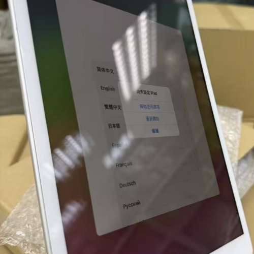 大量優質新淨靚iPad 過千過萬部iPad 7  插卡Sim流動上網極新淨如全新一樣幾千幾萬部...