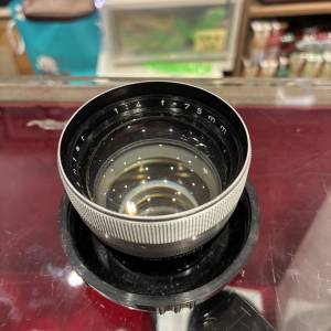 Zeiss Pantar 75mm F/4