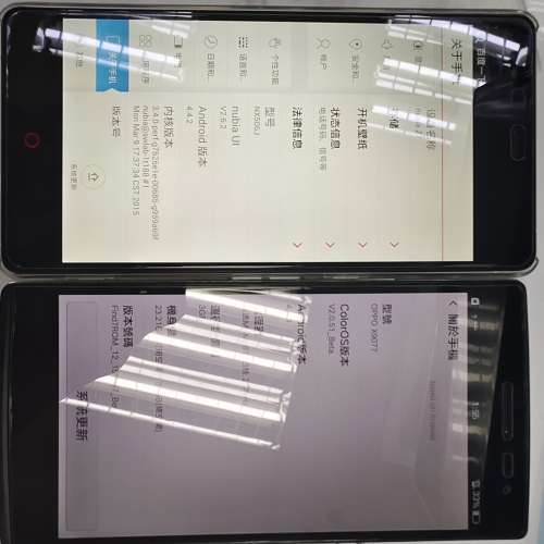 電話兩部$80
