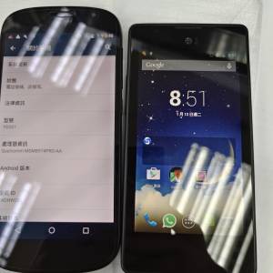 絕對經典Yota 1,2代 共100