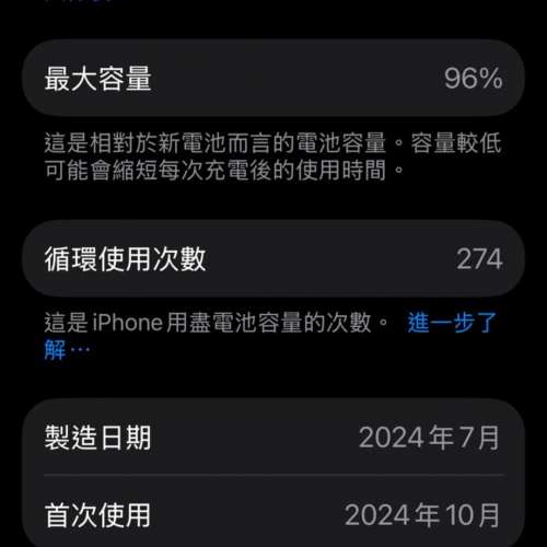 Apple Iphone 16 pro 256g desert titanium