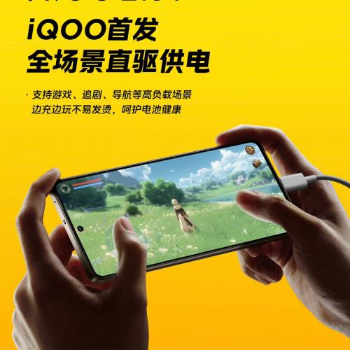 【國恒商城】▋▋Vivo IQOO Z10 Turbo+（512G/256G）▋▋8000大電 直驅供電 天璣94...