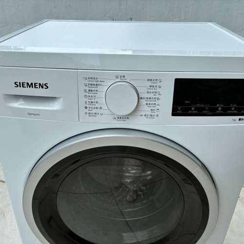 Siemens 西門子 WS12S467HK 7.0公斤 1200轉 前置式洗衣機 包送貨及安裝