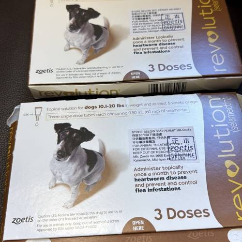 Revolution for Dog