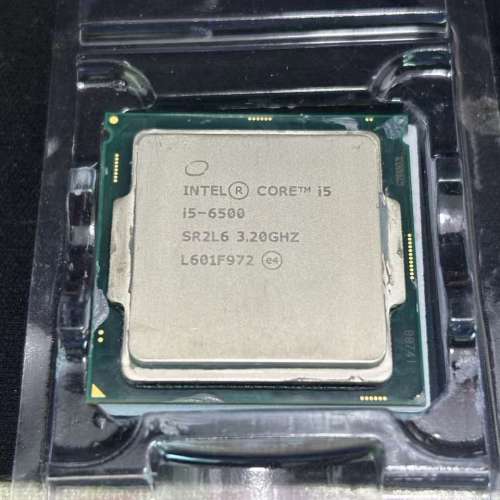 Intel Core i5-6500 CPU