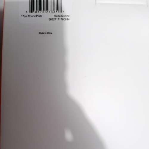 Le CREUSET Neo round plate