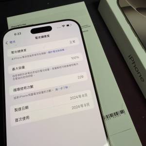 iPhone 16pro max  256gb