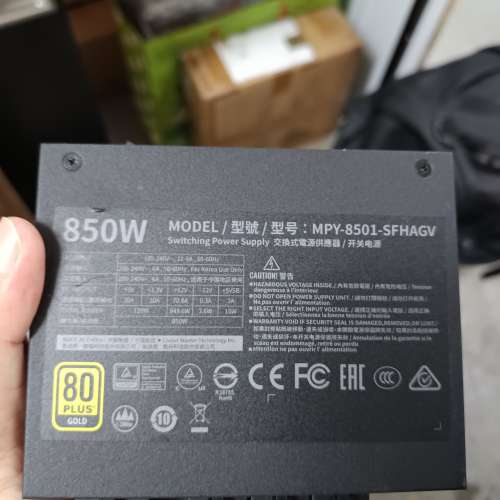 (罕有850W 80+金牌細火牛) COOLER MASTER SFX V850全模組火牛