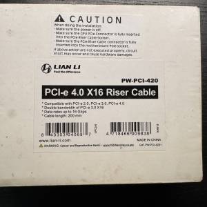 Lian Li PCIe 4.0 x16 延長線