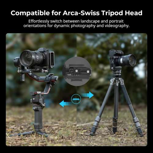 SMALLRIG L-Shaped Quick Release Bracket for Sony Alpha 1 II/Alpha 9 III - 5188