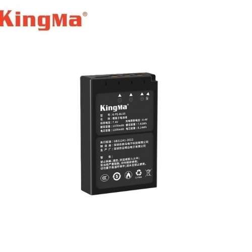 KINGMA BLS-1 / BLS-5 / BLS-50 / BLS1 / BLS5 / BLS50 Fully Decoded Battery