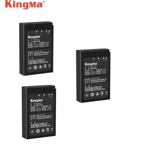KINGMA BLS-1 / BLS-5 / BLS-50 / BLS1 / BLS5 / BLS50 Fully Decoded Battery