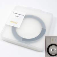 nisi adapter ring 67mm 2025