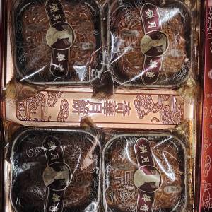 奇華雙黃白蓮蓉月餅