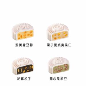 美心雙黃白蓮蓉一張，聖安娜至愛經典冰皮