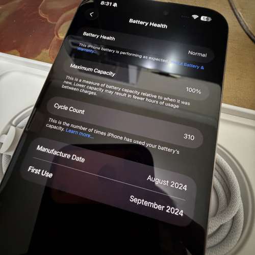 (有AppleCare+) iPhone 16 Pro Max 沙漠色鈦金屬 512GB