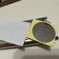 全新 公仔 紙壓紋器