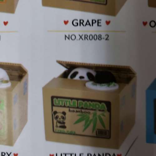 全新精美自動收銀錢箱 Mischief Saving Box