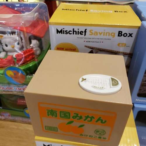 全新精美自動收銀錢箱 Mischief Saving Box