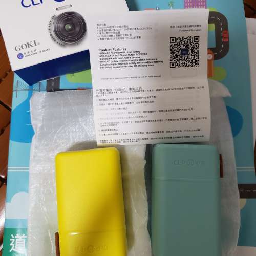 全新中電GOKI 3000充電器 連 藍芽自拍功能 1 件