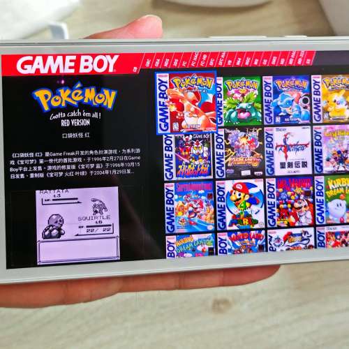 99. 999% 512g Retroid pocket 5 rp5 rp 5連512g SanDisk Extreme Pro 卡連天馬全套...