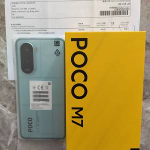 Poco M7 [8+256G版] *99%new *藍色 *香港原廠行貨[*有正式單據,2025年8月25日在豐澤...