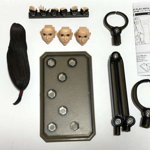 Final Fantasy VII Action Figure - TIFA LOCKHART