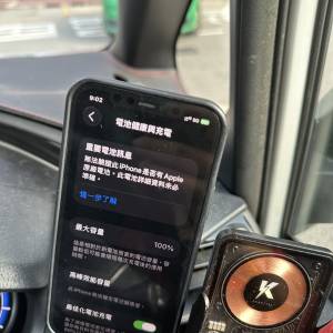 iPhone 12 64 GB白色