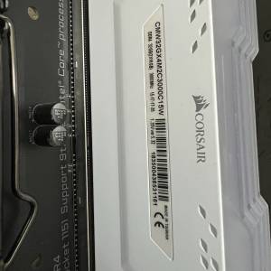 CORSAIR海盜船16G×2套裝