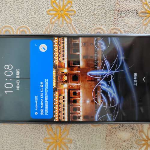 Real Me X50 - 5G - 6G RAM - 港版 - Blue